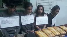 4 nghi phạm mang quốc tịch Lào - Ảnh: Vnexpress