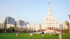 Đại học VinUni chính thức khánh thành