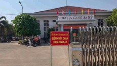 Nhà ga Cảng Sa Kỳ trở thành “chốt chặn” phòng chống lây nhiễm Covid-19 ra đảo Lý Sơn. - Ảnh: Thông tin đảo Lý Sơn
