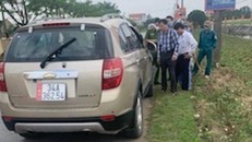 Chiếc xe gây ra tai nạn. - Ảnh: Vietnamnet