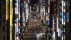 Nền kinh tế lớn thứ 3 thế giới suy thoái nghiêm trọng vì dịch Covid-19