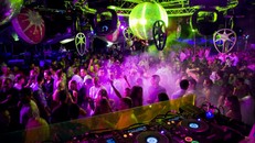 Quảng Nam tạm đình chỉ hoạt động vũ trường, quán bar, karaoke