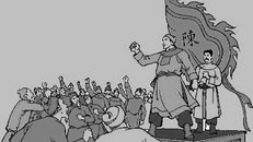 ‘Đầu thần chưa rơi xuống đất, bệ hạ đừng lo’ là câu nói nổi tiếng của ai?