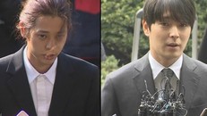 Jung Joon Young và Choi Jong Hoon lĩnh án tù