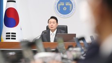 Tổng thống Hàn Quốc chủ trì cuộc họp Hội đồng an ninh quốc gia