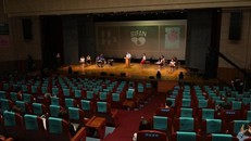 Quang cảnh lễ khai mạc Liên hoan phim BIFAN năm 2021. (Nguồn: Yonhap)