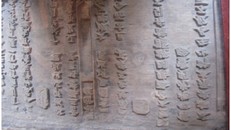 Các nhà khảo cổ Trung Quốc phát hiện bia đá cổ từ thời nhà Thanh