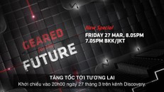 Truyền hình Discovery tung Trailer hấp dẫn về VinFast