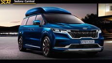 Kia Sedona 2021: hiện đại và sang trọng