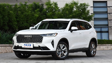 SUV Tàu 5 chỗ Haval H6 1.5T Supreme giá chỉ 392 triệu đồng