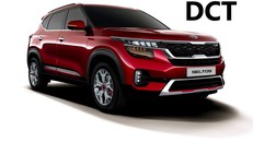 Lưu ý khi sử dụng hộp số DCT trên Kia Seltos