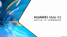 Huawei công bố ngày ra mắt Huawei Mate X2