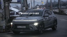 Hyundai KONA 2024: Tăng kích thước, thiết kế tương lai và hiện đại