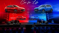 MG Việt Nam chính thức ra mắt hai dòng xe mới: All new ZS và MG GT hiện thực hóa triết lý 'Car for Life'