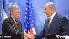 Mỹ - Israel bàn bạc về chương trình hạt nhân Iran