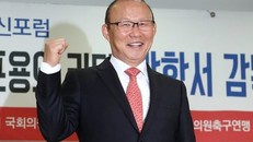 HLV Park Hang Seo: ‘Gia hạn hợp đồng chỉ là vấn đề thời gian’