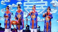 Trình bày Nhã nhạc Cung đình Huế tại sự kiện. Ảnh: Anh Hiển/TTXVN