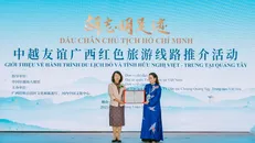 Tuyến du lịch “Hành trình đỏ hữu nghị Việt - Trung theo dấu chân Chủ tịch Hồ Chí Minh” tại Quảng Tây (Trung Quốc) được ra mắt trong chương trình giao lưu văn hóa và giới thiệu du lịch “Trà hài hòa thế giới - Nhã tập năm 2025”. Ảnh: PNTrip