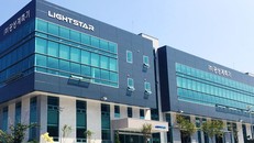 Công ty LIGHTSTAR chuyên sản xuất thiết bị đo lường điện hàng đầu của Hàn Quốc.