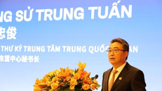 Ông Sử Trung Tuấn, Tổng Thư ký Trung tâm Trung Quốc-ASEAN.