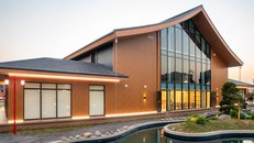 Trung tâm chăm sóc sức khỏe Ikigai Wellness Center sẽ chính thức khai trương vào sáng 24/1 