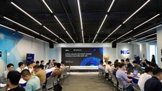 Đây cũng là hoạt động nằm trong khuôn khổ dự án “Thao trường An ninh mạng Việt Nam,” do Bộ Tài chính phát triển.