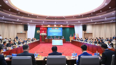 Toàn cảnh hội nghị. (Ảnh: BCA)