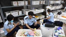 Lực lượng chức năng thu giữ hàng nghìn sản phẩm sữa, thực phẩm chức năng, mỹ phẩm nhập lậu