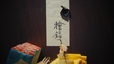 Phương Mỹ Chi hé lộ sản phẩm âm nhạc mới trong album "Vũ trụ Cò bay". Ảnh: Official Teaser Gối Gấm