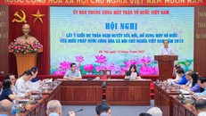 Quang cảnh Hội nghị lấy ý kiến dự thảo Nghị quyết sửa đổi, bổ sung một số điều của Hiến pháp nước Cộng hòa xã hội chủ nghĩa Việt Nam năm 2013. Ảnh: Hoài Nam