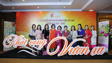 Bà Cao Thị Ngọc Dung, Chủ tịch Hội đồng Quản trị của PNJ, Phó Chủ tịch Hiệp Hội Nữ Doanh Nhân Việt Nam (VAWE) tham dự sự kiện.