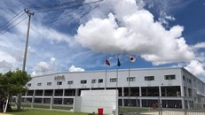 Công ty Hoya Lens Việt Nam - Chi nhánh Quảng Ngãi.