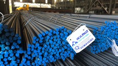 Sản phẩm thép Hòa Phát.