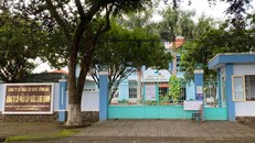 Công ty Cấp nước Long Khánh.