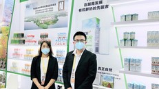 Tập đoàn TH mang niềm tự hào thương hiệu Việt tới thị trường tỷ dân