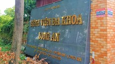 Bệnh viện Đa khoa Long An. 