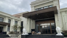 Đại án Vạn Thịnh Phát: Những công ty “ma” tại trụ sở cũ Huyện uỷ Cần Giuộc? 