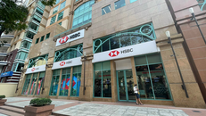 Ngân hàng HSBC Việt Nam bị xử phạt vì nhiều vi phạm hành chính