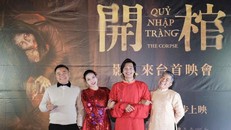Phim Quỷ nhập tràng có nhiều suất chiếu cho kiều bào Việt tại Đài Loan, Mỹ, Úc, Hàn Quốc trước khi chiếu tại Việt Nam vào ngày 7/3