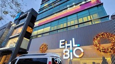 Nhộn nhịp thị trường tế bào gốc - Bài 5: Chiêu trò tại EHL Bio – Khi người Việt bị đem ra thí nghiệm với giá “cắt cổ”