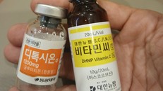 Đường huyết “nhảy múa” sau khi truyền NMN, thải độc gan 