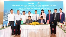 Cầu đi bộ qua sông Sài Gòn có vị trí rất đặc biệt, không chỉ có nghĩa về kiến trúc, về cảnh quan nằm mà còn nằm ngay tại khu vực trung tâm