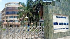 Trường Đại học Đồng Nai.