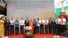 Lễ kỷ niệm 10 năm thành lập Đường sách Thành phố Hồ Chí Minh ngày 8/1/2026