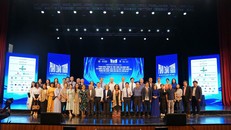 Các nhà nghiên cứu và quan khách trước buổi chiếu phim tài liệu "Phan Châu Trinh - Ngọn Đuốc Khai Minh" 