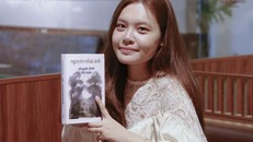 “Chuyện tình thị trấn” vừa được NXB Trẻ chính thức phát hành ngày 16/7/2026