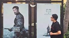Ban tổ chức chọn phim "Hộ linh tráng sĩ" để giới thiệu và phân tích thực tiễn về phát triển công nghiệp văn hóa và điện ảnh gắn với du lịch và bảo tồn di sản qua triển lãm, tọa đàm và giao lưu.