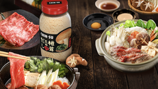 Là những nguyên liệu được các đầu bếp Nhật sử dụng nhằm mang lại vị ngọt tự nhiên cho món ăn, nấm shiitake và tảo bẹ kombu giờ đây đã có mặt trong sản phẩm hạt nêm Chin-su mới.