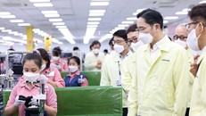 Chủ tịch Tập đoàn Samsung Lee Jae-yong thăm nhà máy Samsung tại Việt Nam.