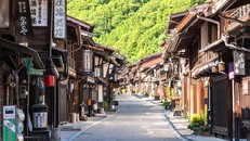 Tại Nhật Bản, ước tính hiện có khoảng 9 triệu ngôi nhà bị bỏ hoang trên khắp cả nước.